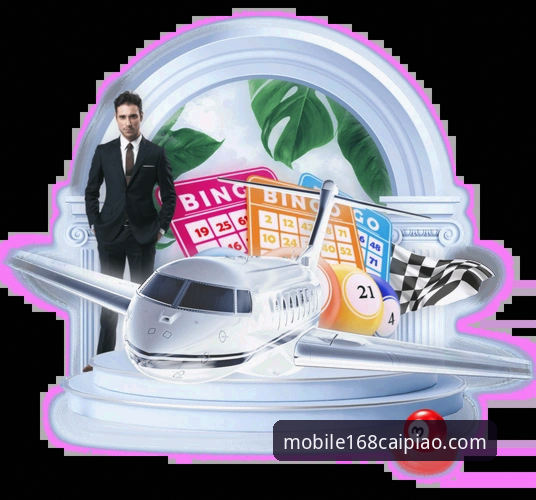 168彩票平台彩票APP走势图安卓版完整使用指南